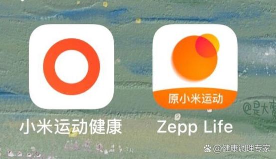 小米怎么查应用使用记录截图3