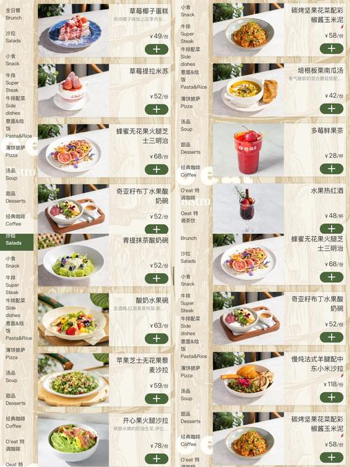 悬浮菜单吾爱