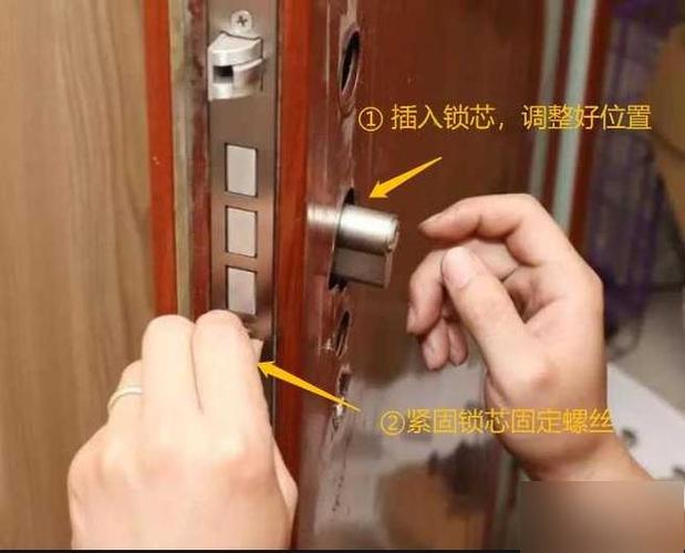 大门锁芯坏了怎么换锁芯