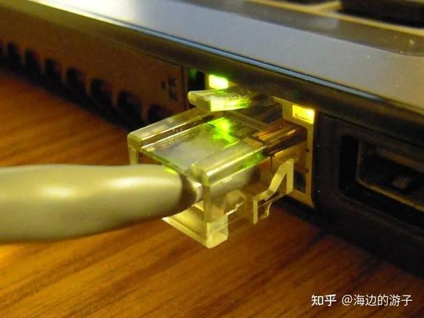 网线绿灯常亮黄灯闪烁