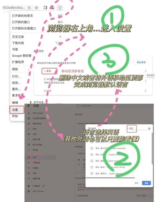 dreamtrips如何解除