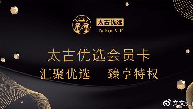 优酷腾讯爱奇艺哪个会员好