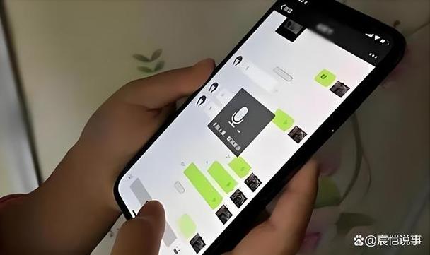 语音聊天聊什么不尴尬