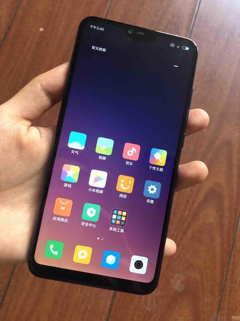 小米8青春版外观