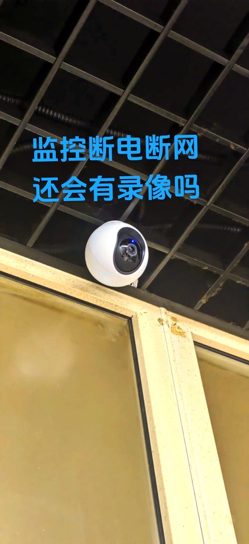 监控录像回放断断续续的