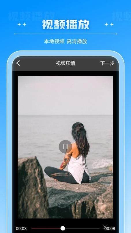 蓝狐视频正版官方下载最新版本