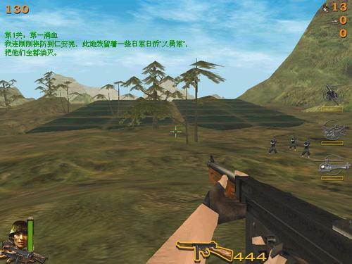 血战缅甸通关攻略