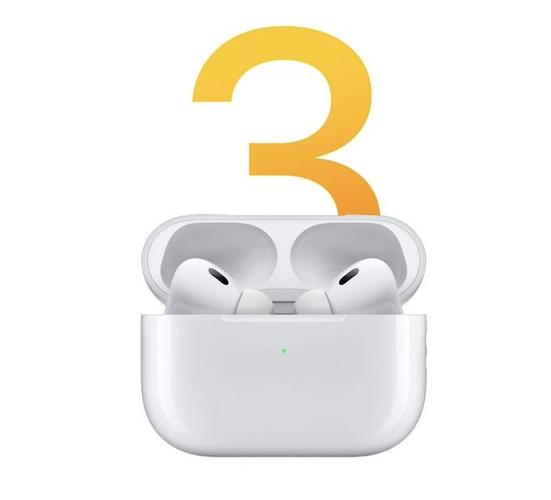 airpods pro 3上市时间