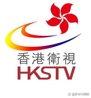 如何看香港电视截图3