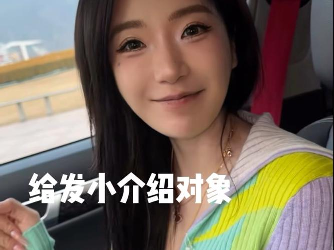把发小介绍给朋友