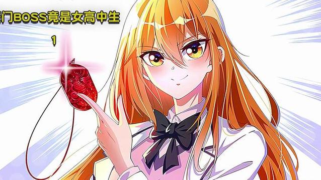 家里蹲女友重生计划安卓