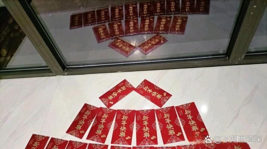 大年初一发红包的由来