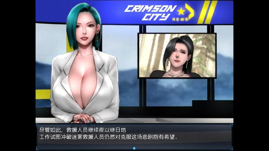 僵尸撤退妈妈洗澡