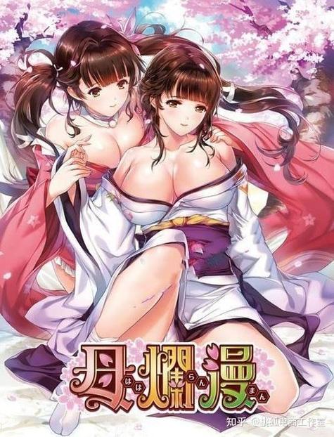 绅士游戏单机手机版