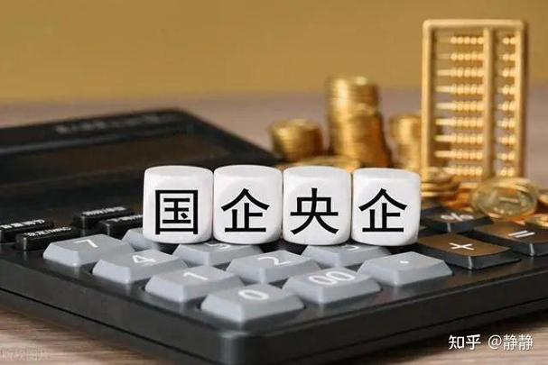 航天信息最新消息今天