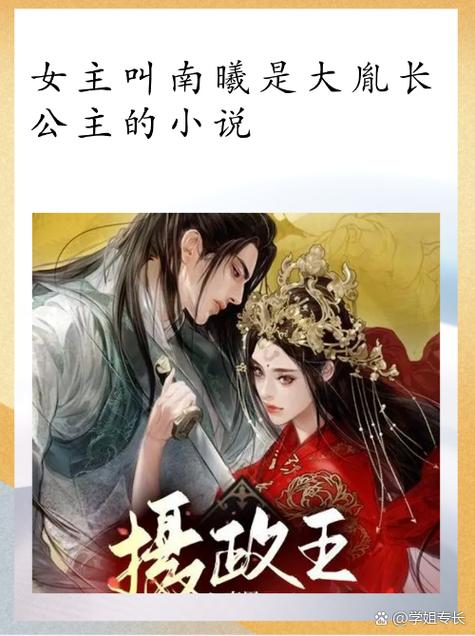 腾讯文学小说网