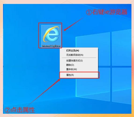 电脑浏览器阻止下载怎么办截图3