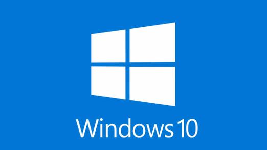 windows10正版免费下载