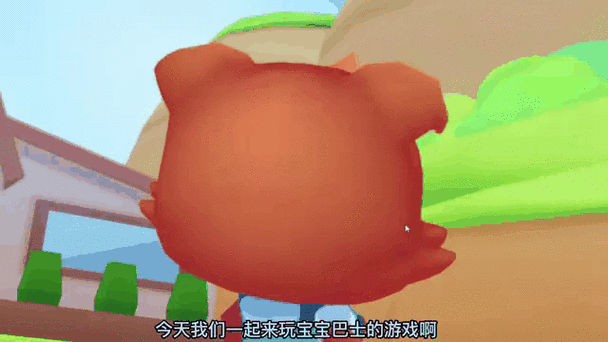 宝宝巴士怎么赚钱