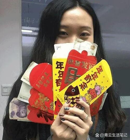 3800红包最忌三种人