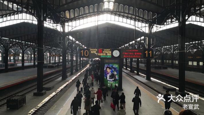 哈尔滨到木兰有火车吗