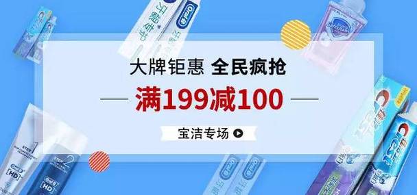 鲸商城pro免授权源码