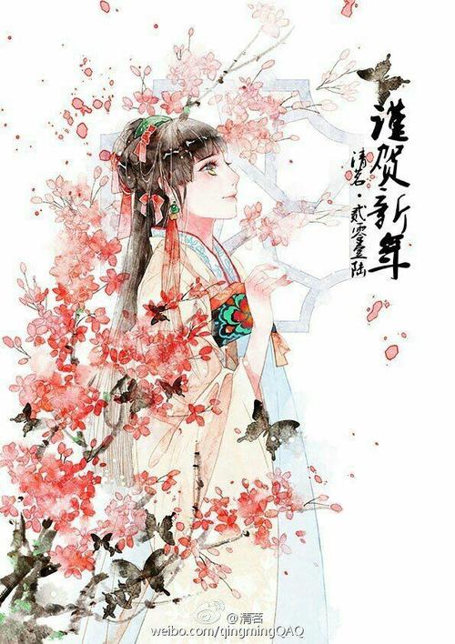 清茗学院第一版主文学网