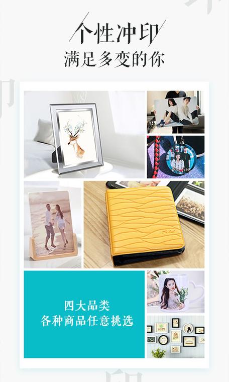 手动翻页相册制作软件