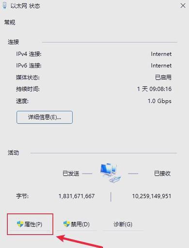 电脑网卡是百兆能用千兆网速吗