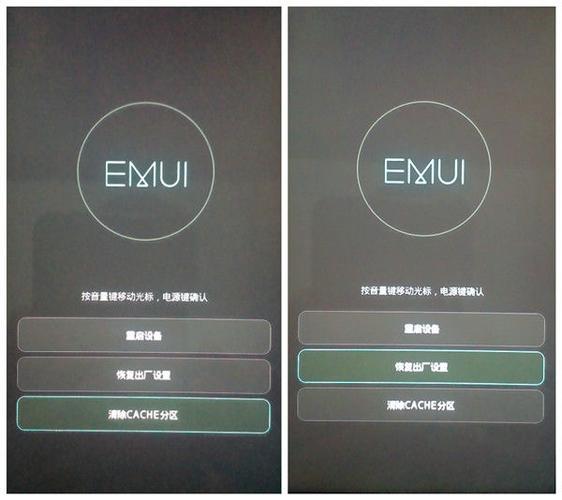 捡到的华为手机双清后能用吗
