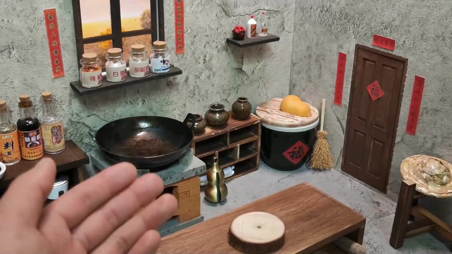 小小亿mini迷你厨房截图2