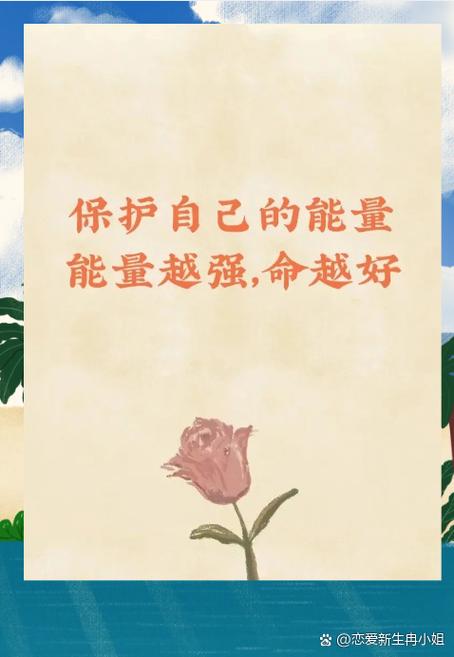 负能量太多的人怎么改变