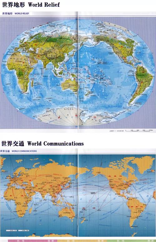 为什么我的世界版本更新不了?截图2