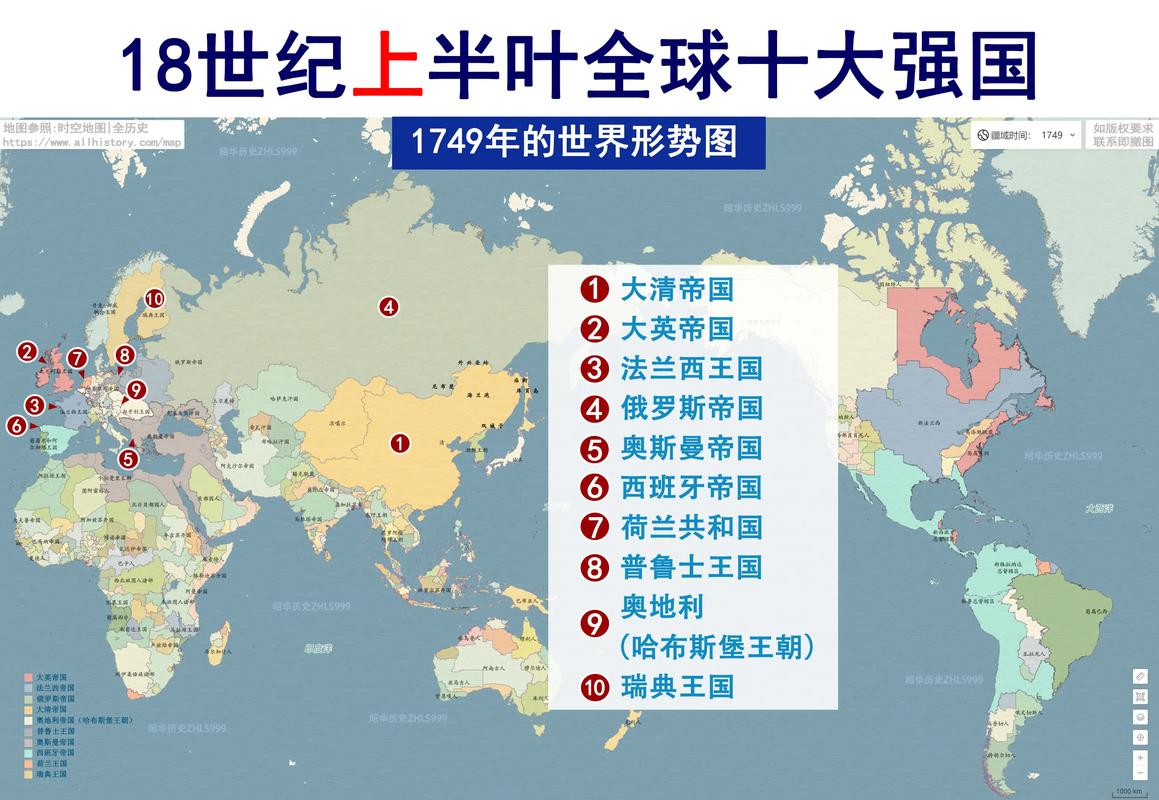 为什么我的世界版本更新不了?截图3
