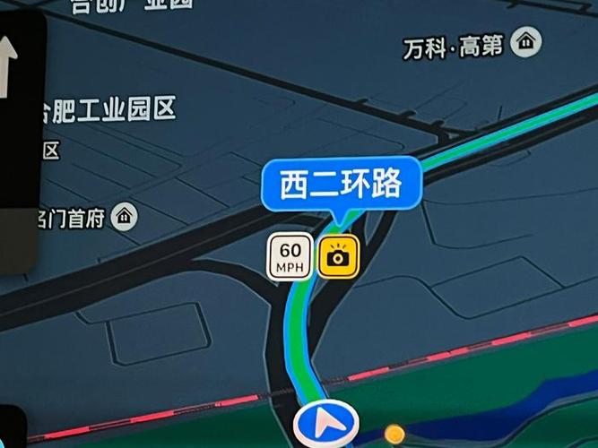 苹果地图 限速
