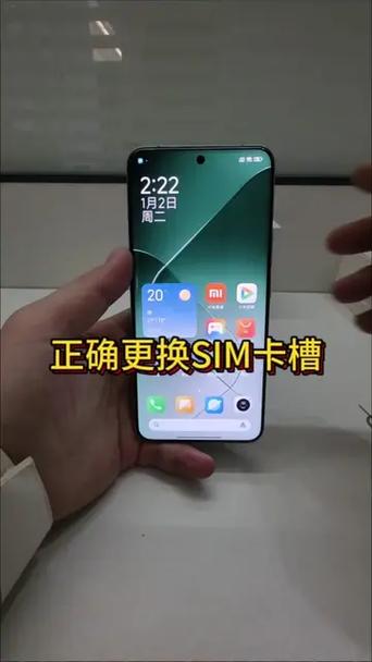 小米手机感应卡的功能叫什么