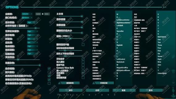 方舟单人怎么设置等级无上限