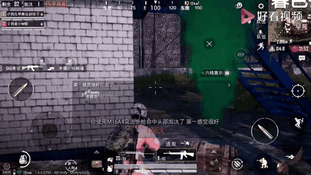 吃鸡更没更新特种兵模式