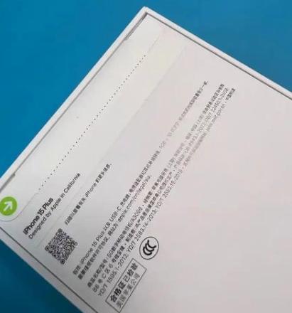 拆封激活新机和未拆封新机的区别