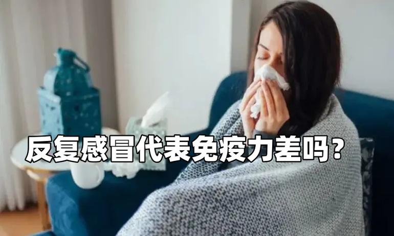 新型感冒病毒2019症状截图2