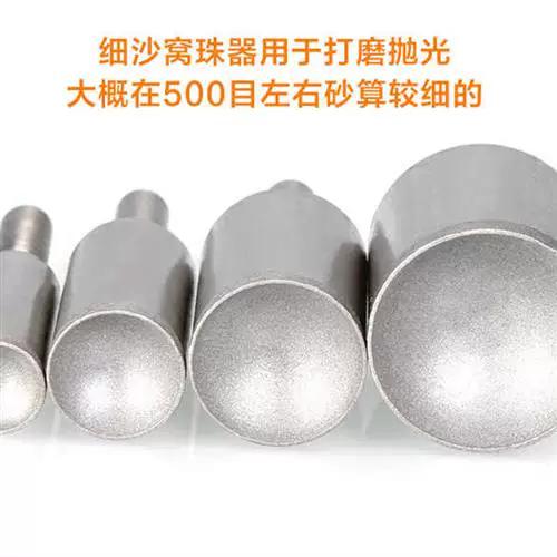 窝珠磨头使用方法