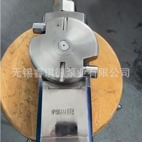 高压清洗三维旋转喷头