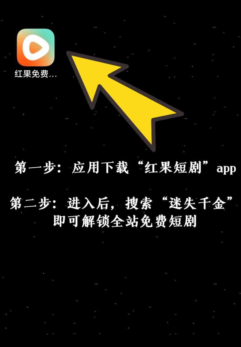 红橙刷刷app下载