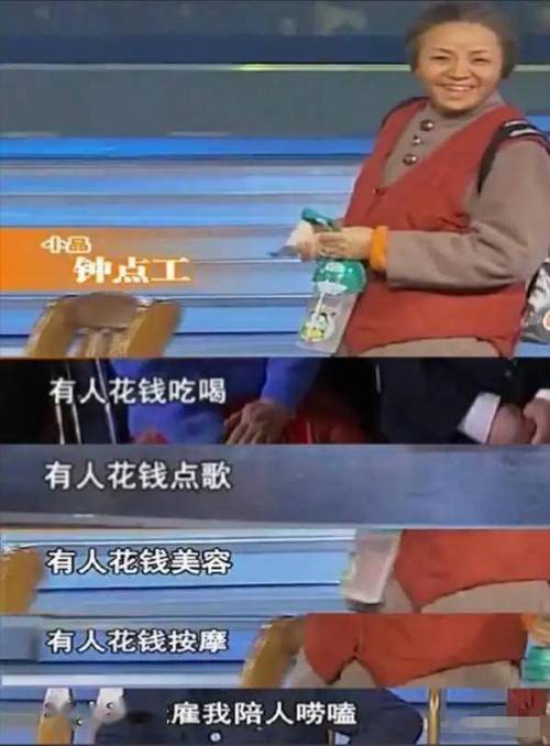 花钱看演唱会有必要吗