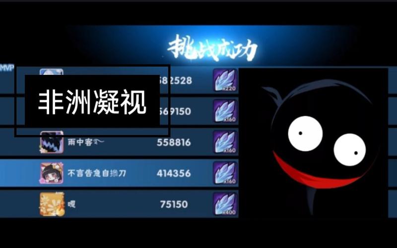 忍三ss+爆率