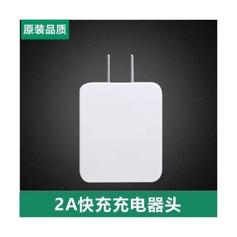 oppoa9闪充多少w