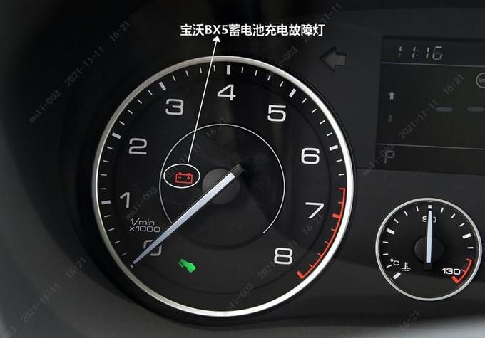 电动车电源指示灯不亮