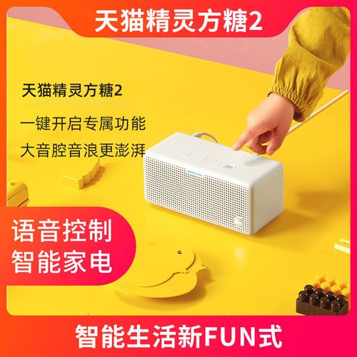 方糖R没有网络怎么办
