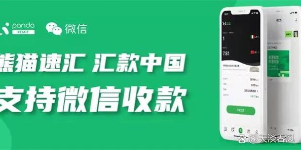 银行换日元要预约吗