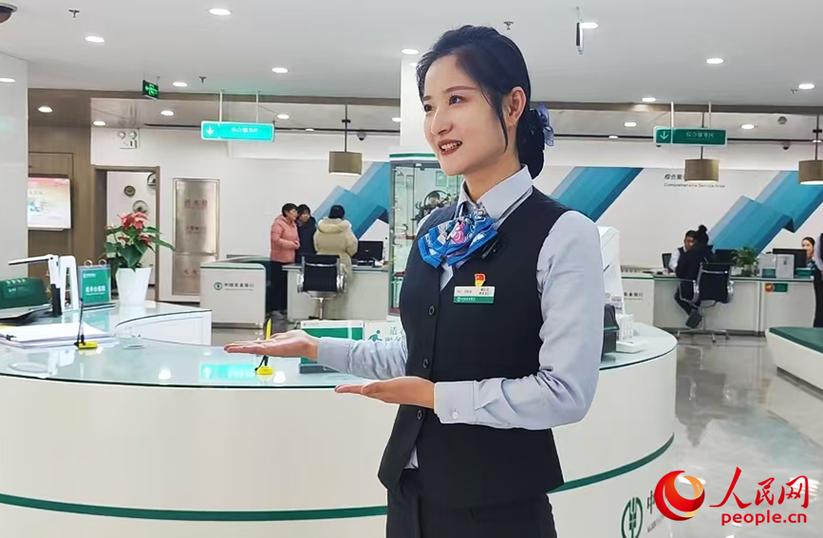 中国农业银行掌上截图2